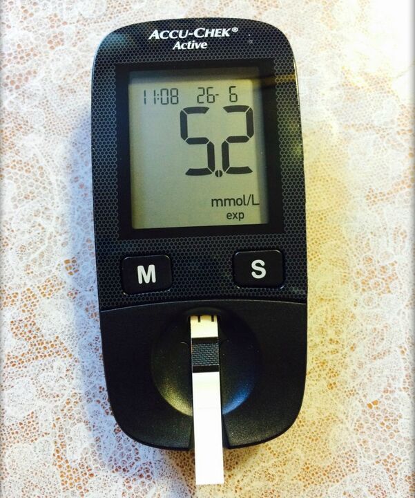 Diasor Plus normally catches sugar
